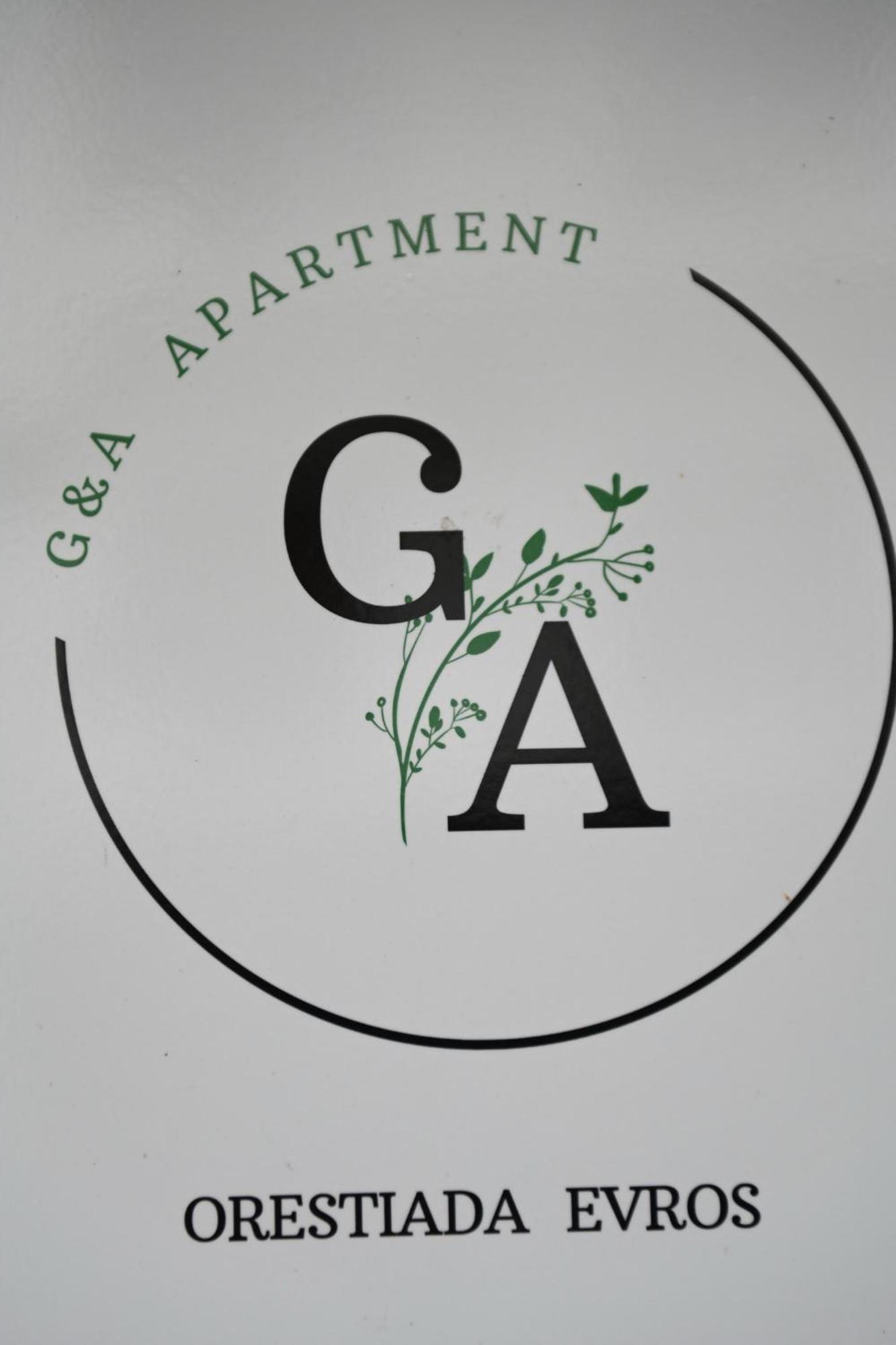 G & A Apartment โอเรสเตียดา ภายนอก รูปภาพ